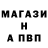 Amphetamine VHQ Fedor Glebov