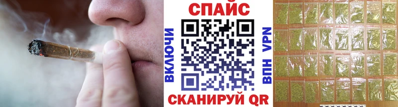 Бутират буратино  Купить  Звенигово 