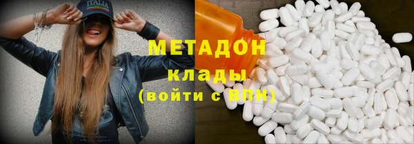соль курить ск Карталы
