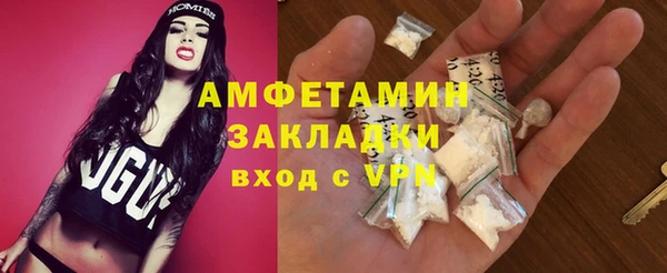 кокаин VHQ Карпинск