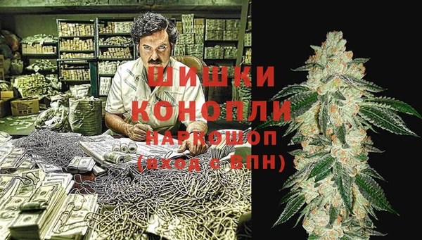 кокаин VHQ Карпинск