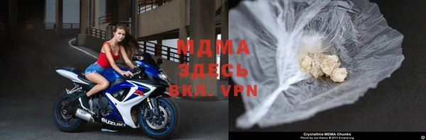кокаин VHQ Карпинск