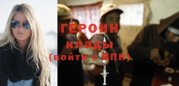 соль курить ск Карталы