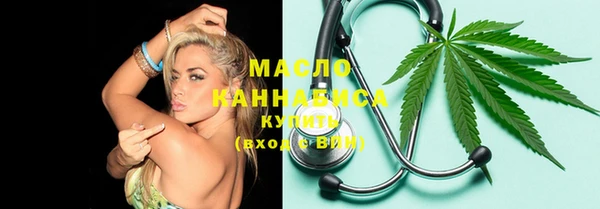 кокаин VHQ Карпинск