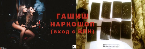 соль ск Касимов