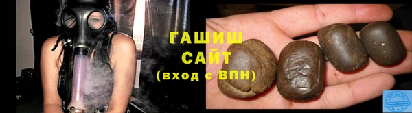 соль курить ск Карталы