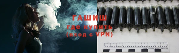 кокаин VHQ Карпинск