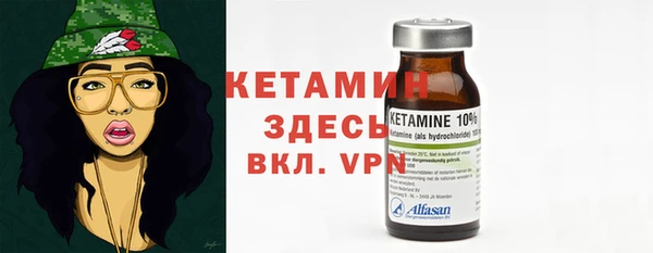 кокаин VHQ Карпинск