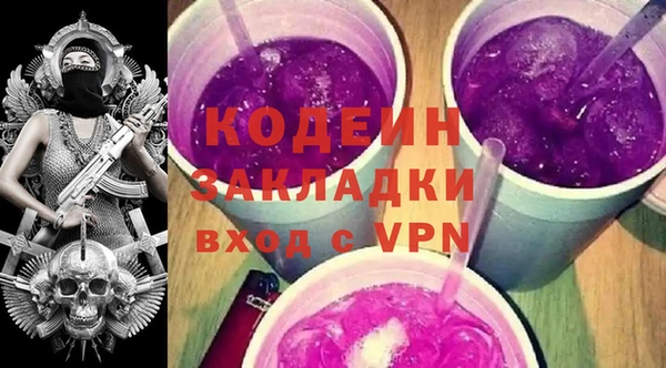 соль курить ск Карталы