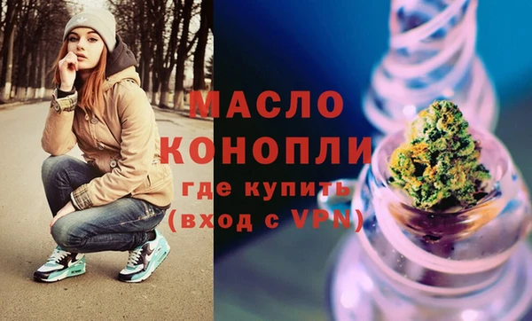 кокаин VHQ Карпинск