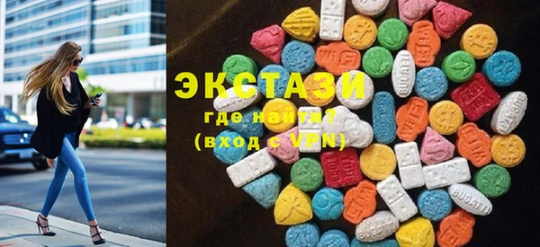 кокаин VHQ Карпинск