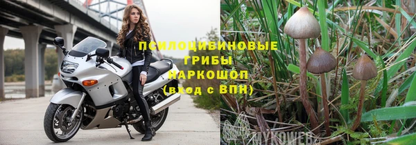 соль курить ск Карталы