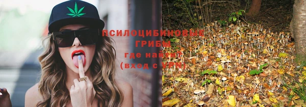 кокаин VHQ Карпинск