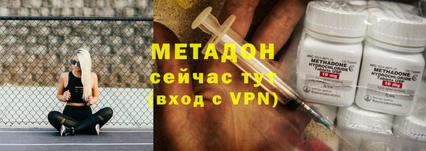 кокаин VHQ Карпинск