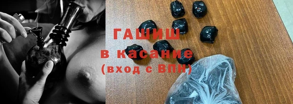 соль ск Касимов