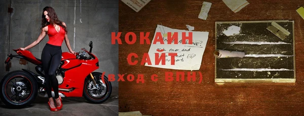 соль курить ск Карталы