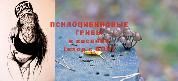 кокаин VHQ Карпинск