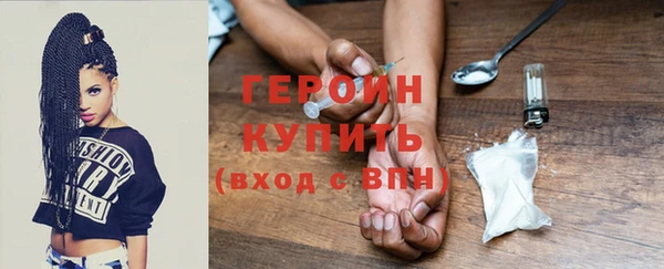 соль ск Касимов