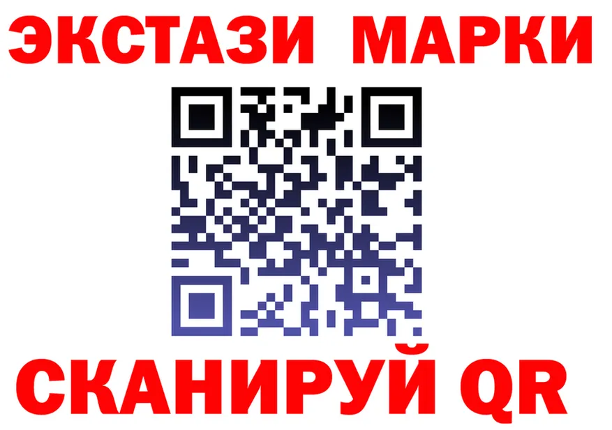 ТГК Wax зеркало площадка мега Звенигово